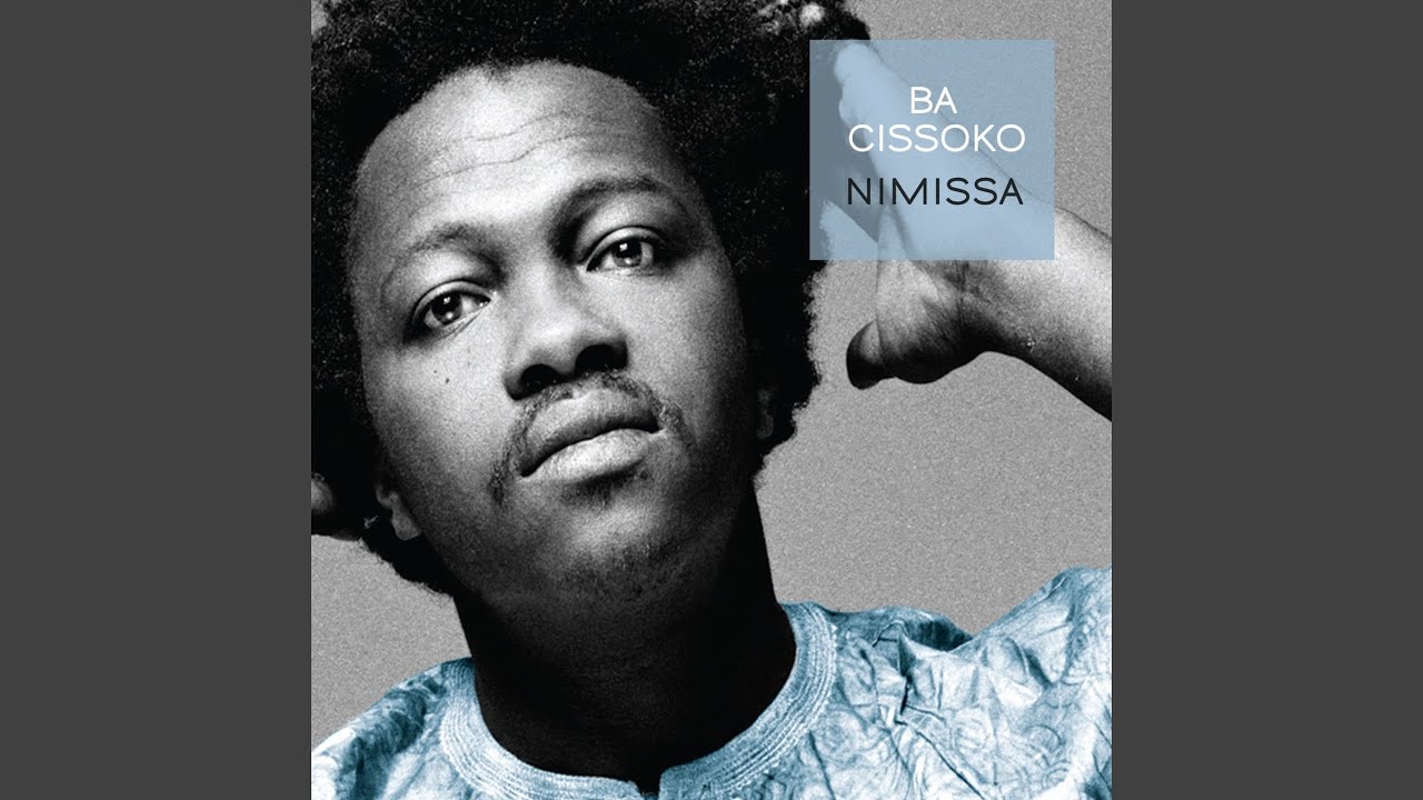 N'goni Ba (feat. Ibrahima Kourou, Abdoulaye Kouyate, Alhassane Camara, Laurent Rigaud 'Samba',...