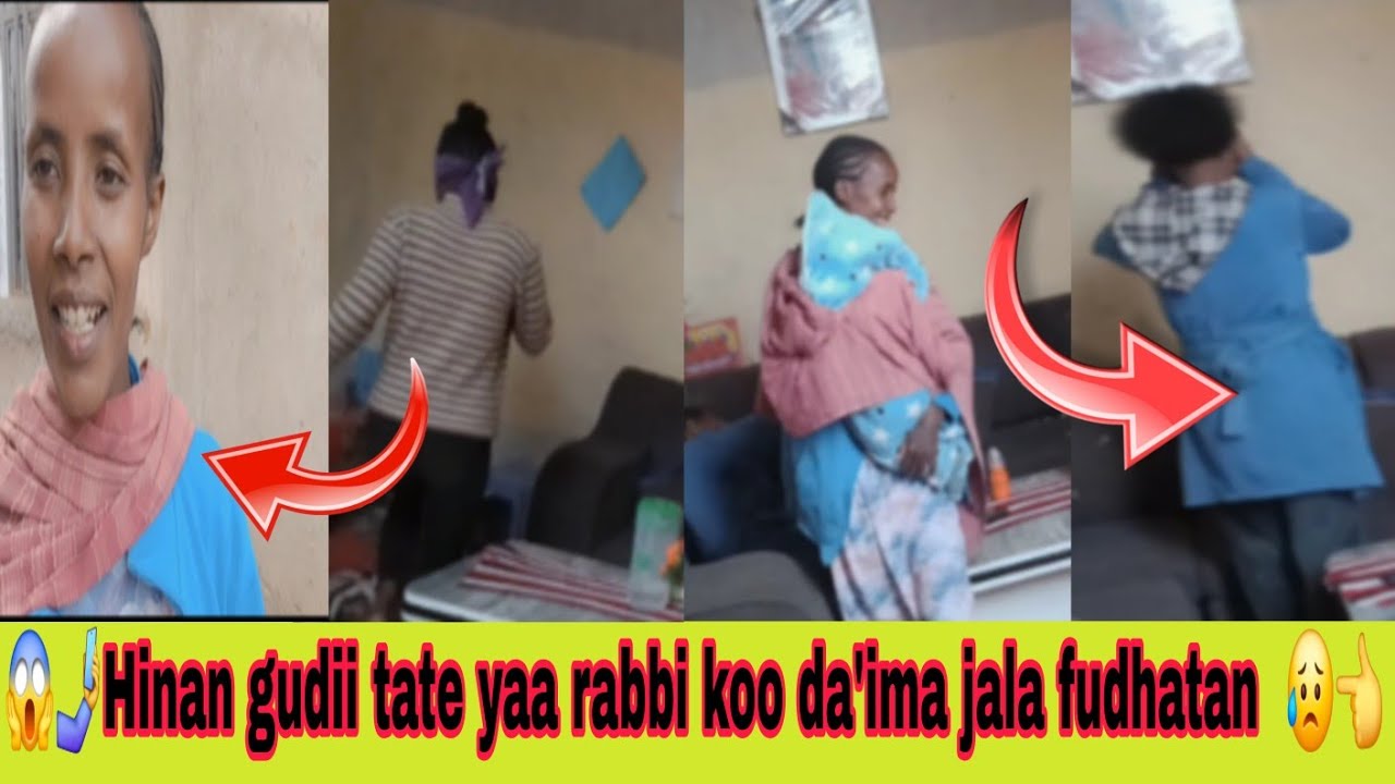 😱🤳❗️Hinan gudii tate daima jalaa fudhatanii  wayyoo ma  😥🤱