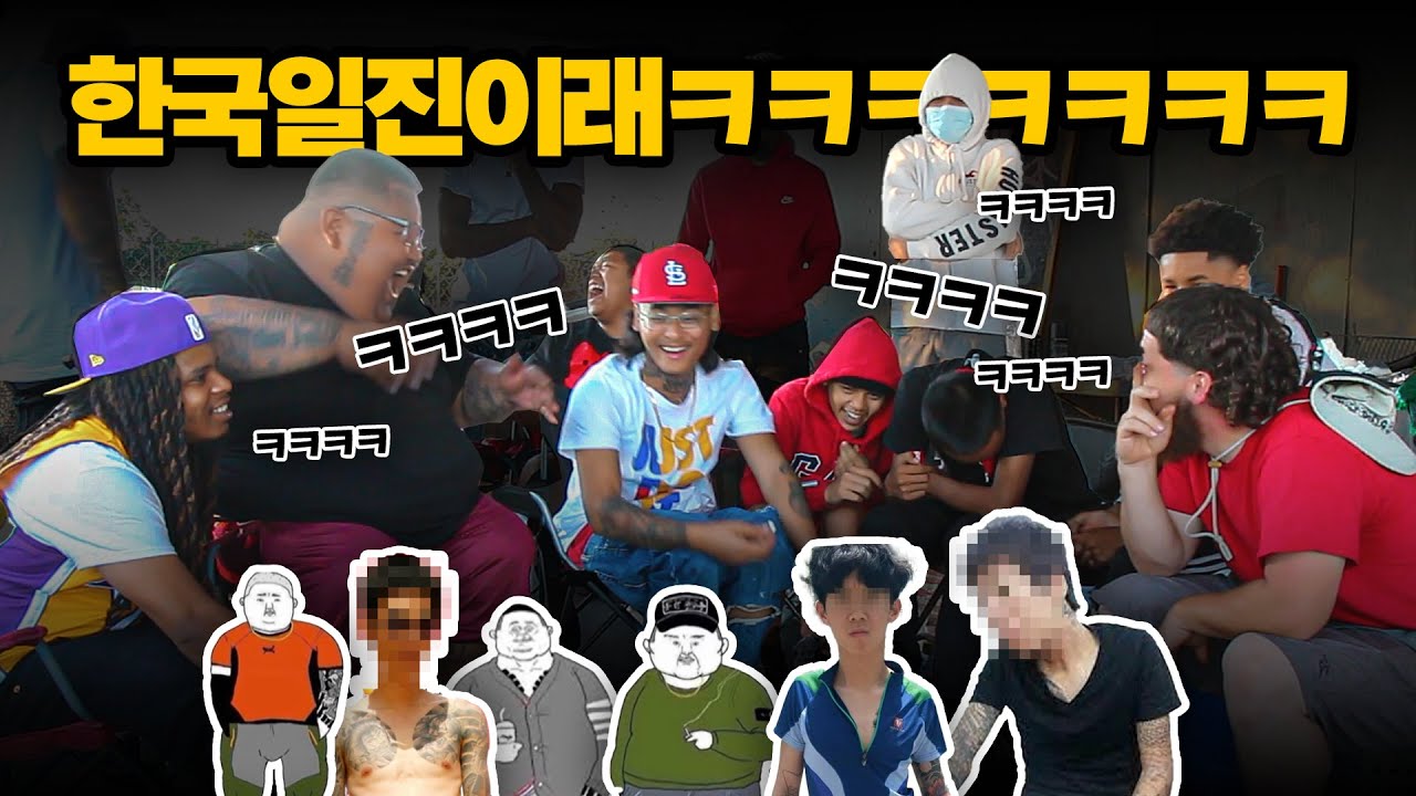 Cambodian gangsters' REACTION to Korean bullies (EP5) l US#7