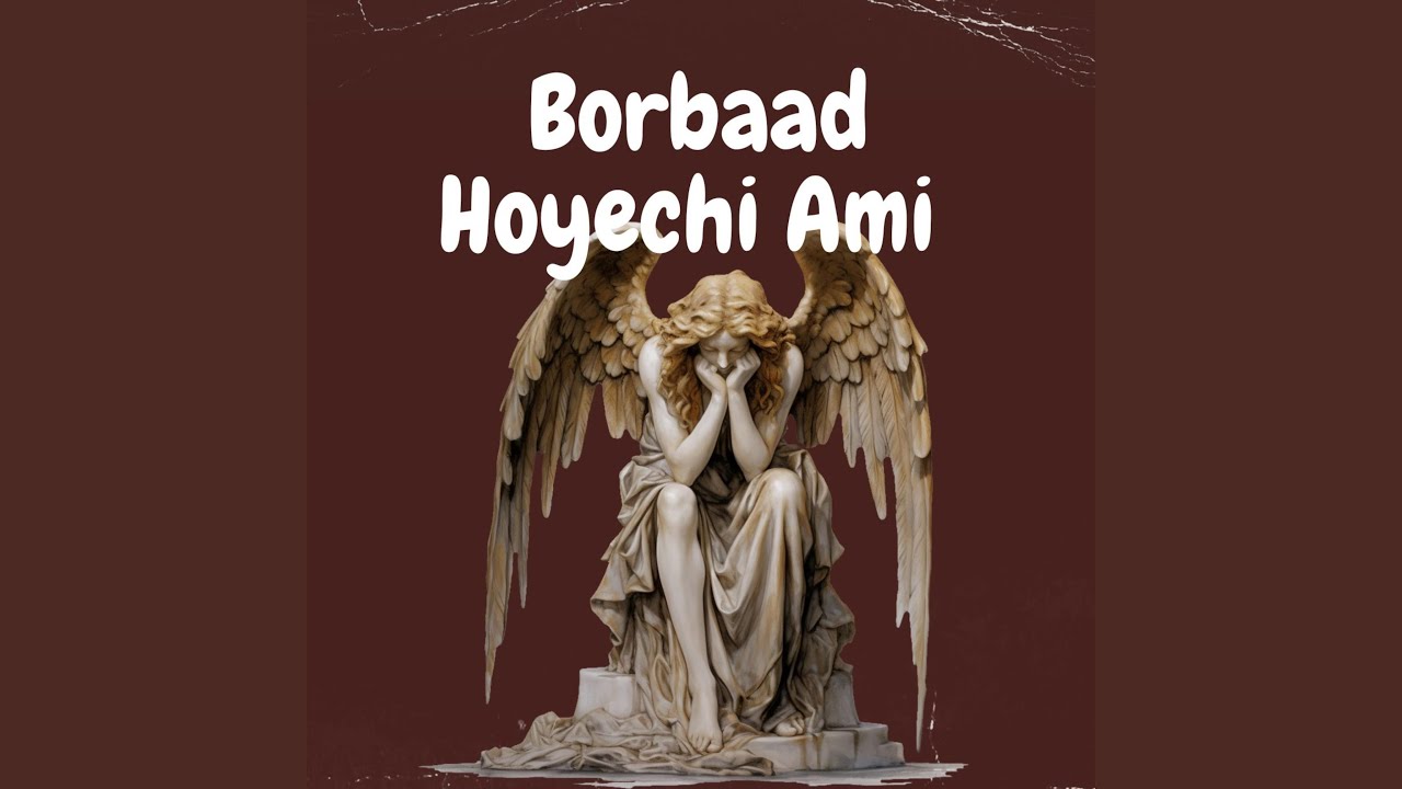 Borbaad Hoyechi Ami