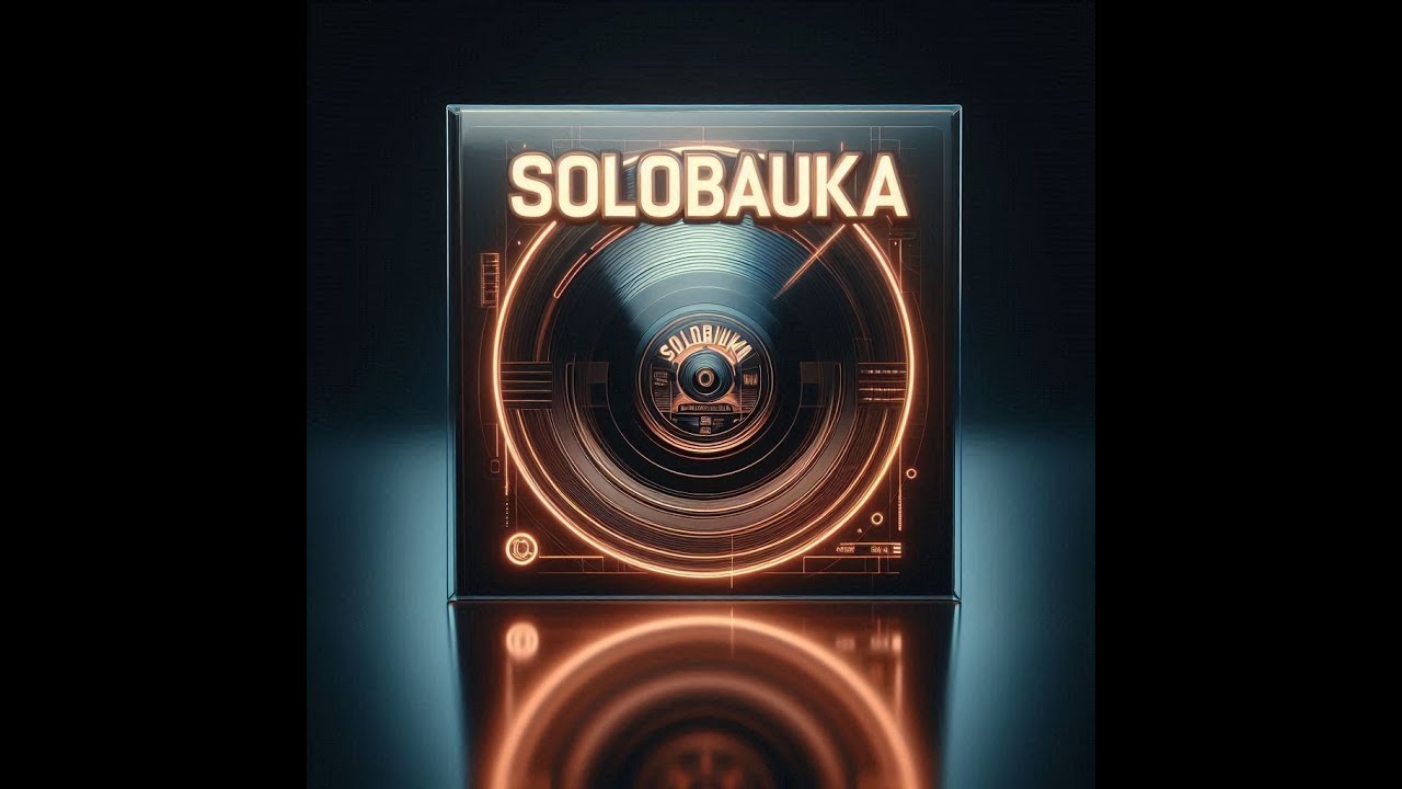 SOLOBAUKA 3x7 MAKINA REMEMBER