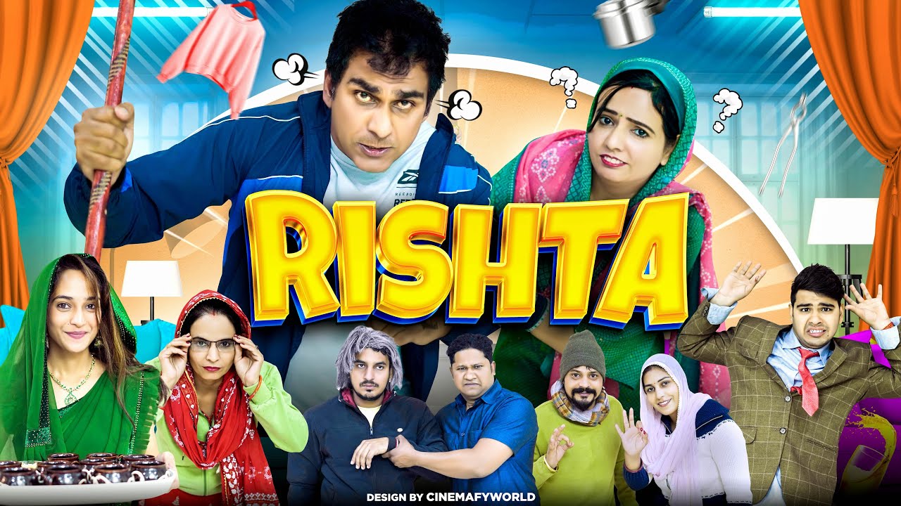 Rishta | FARIDABAD ROCKERS |