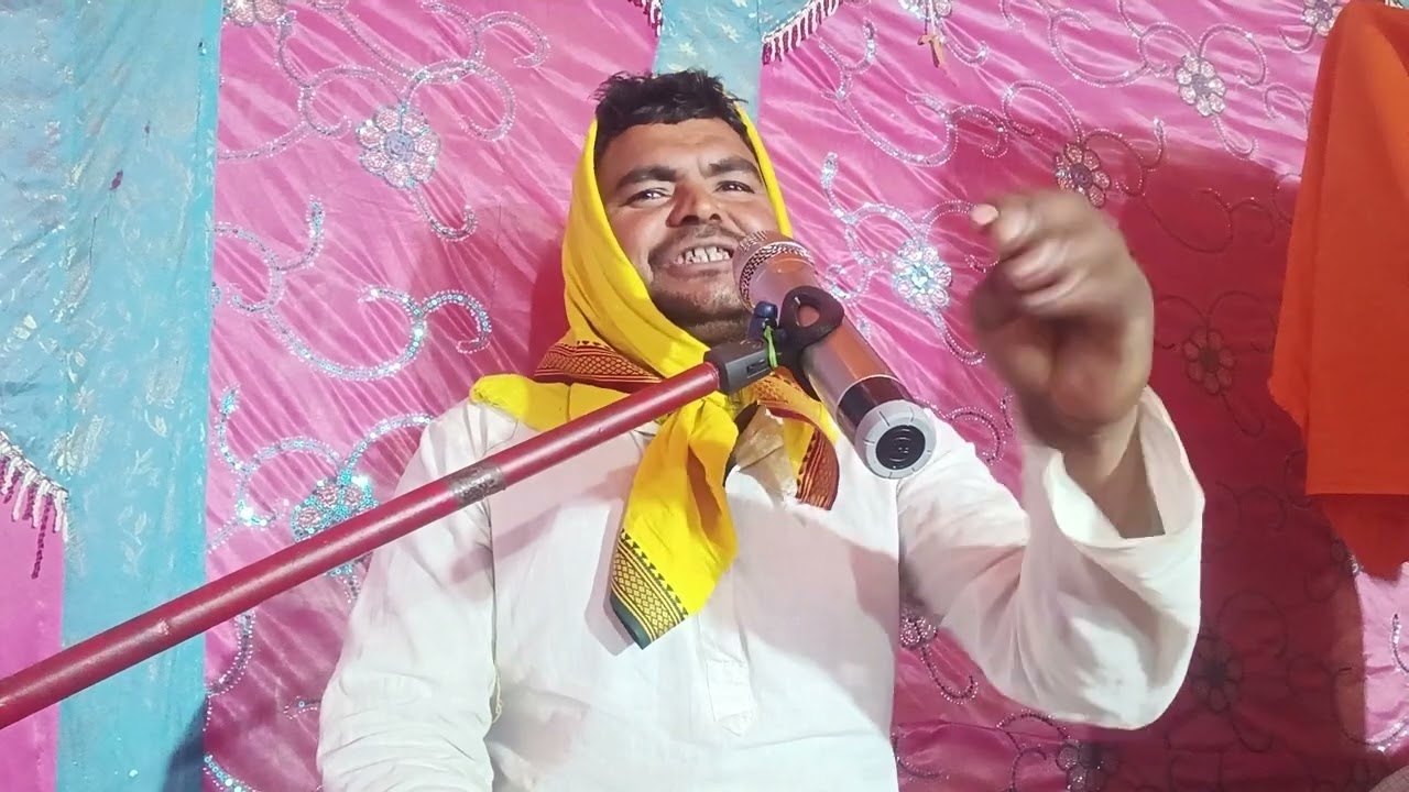 गुरु को यदि तत्काल प्रसन्न करना चाहते हैं तो क्या करें पुज्य स्वामी रूपेश बाबा 