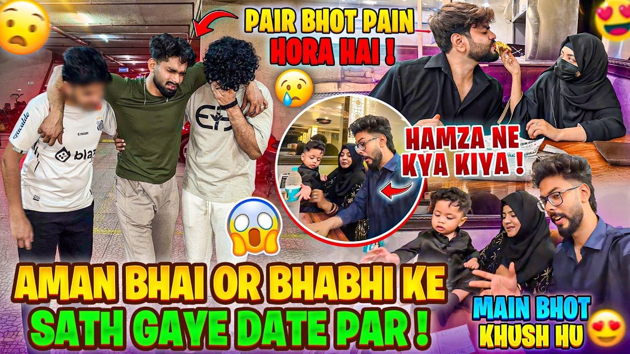 Aman Bhai Or Bhabhi Ke Sath Gaye Date Par😍Bilal hova injured | AALTU FALTU |