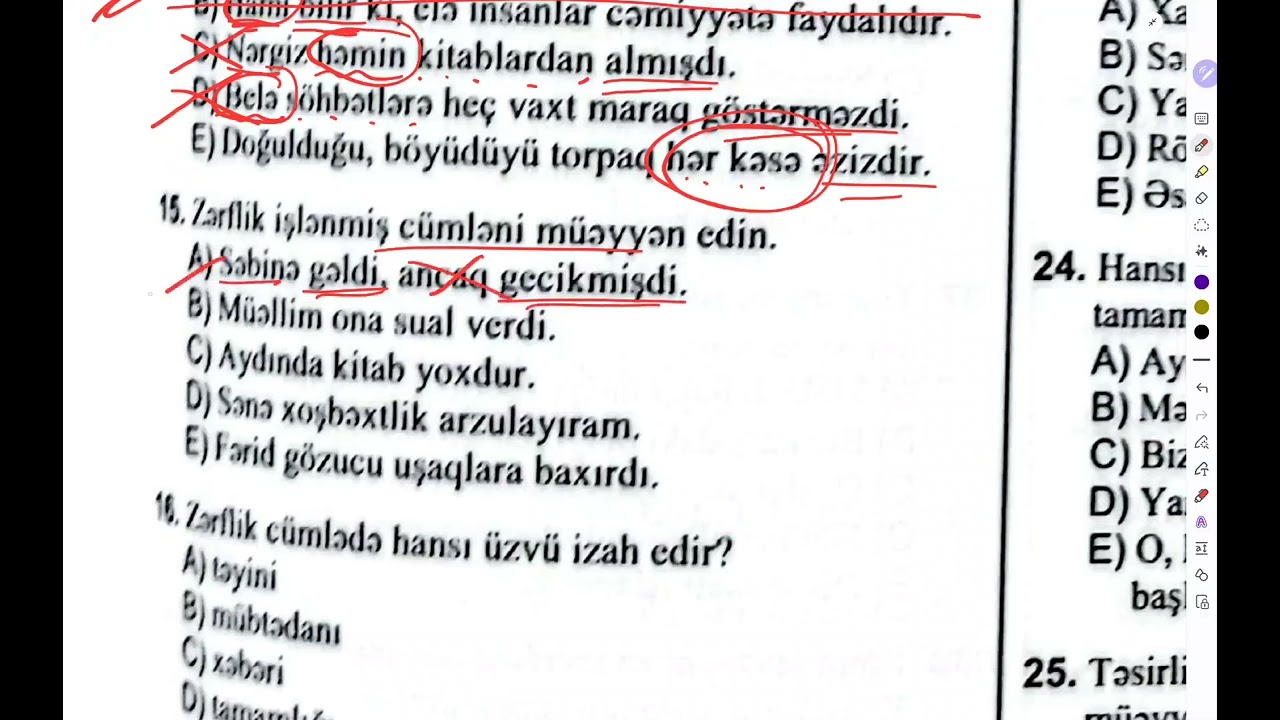 9-cu sinif ikinci dərəcəli üzvlər toplu 1-25-ə qədər izahı