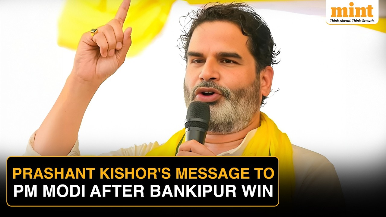 Prashant Kishor STUNS PM Modi, Shah After Historic Win In Bihar's BJP Bastion Bankipur | Full Speech