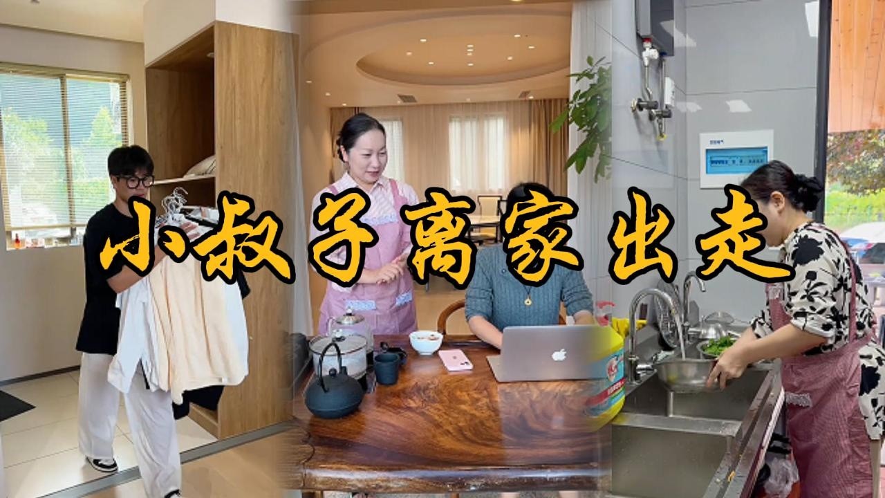 强子弟弟神神秘秘的向我们每个人都借了钱，真是不知道强子弟弟借钱干什么，就看他明天怎么说吧 #乡村 #记录乡村生活 #婆媳 #矛盾 #家庭矛盾 #亲情故事 #剧情 #生活 #夫妻