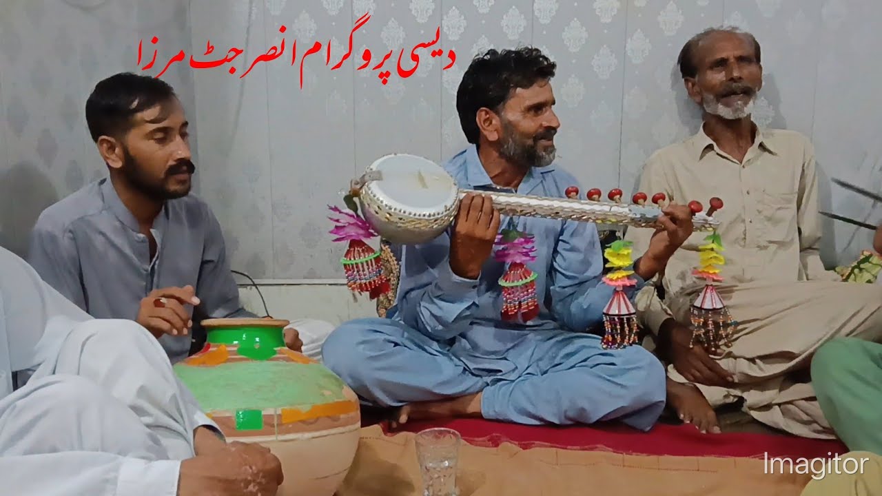 Desi program and jatt,🌾 Mirza