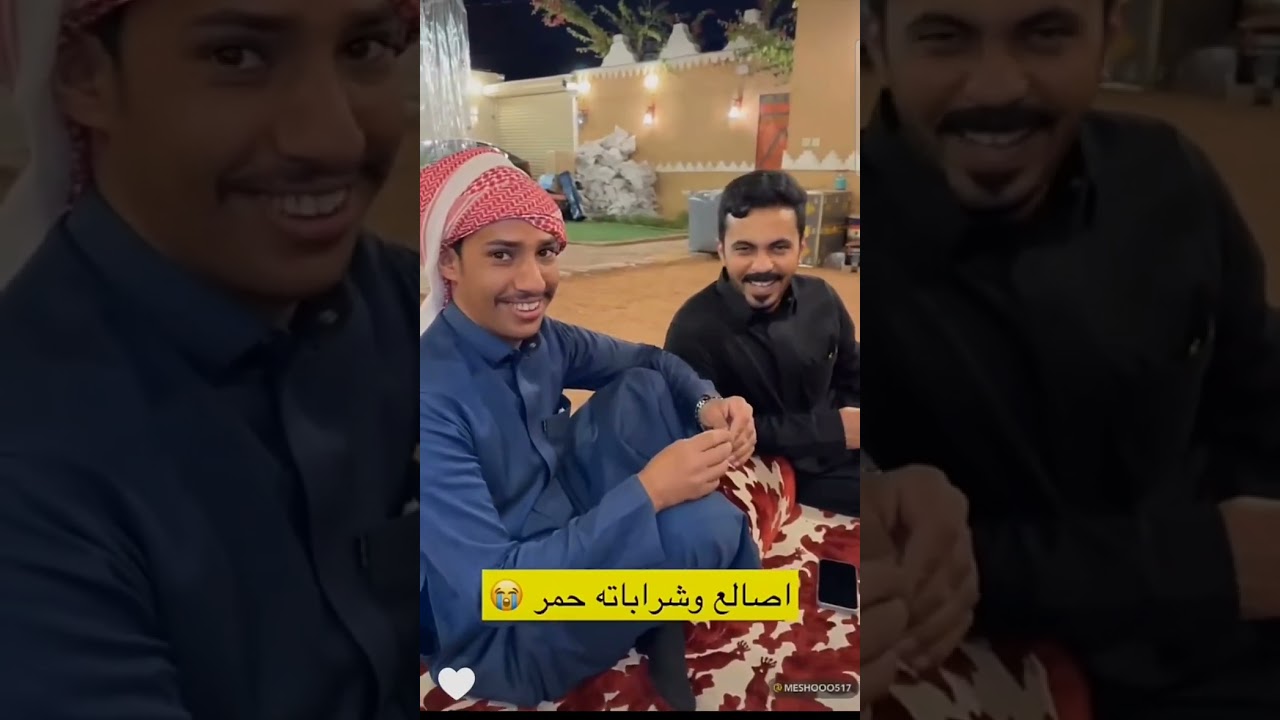 ابوعجيب وابوصالح والهدايا