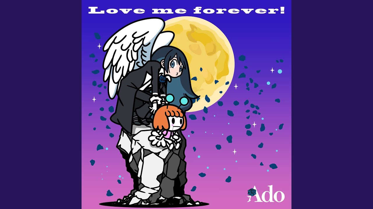 Love me forever!