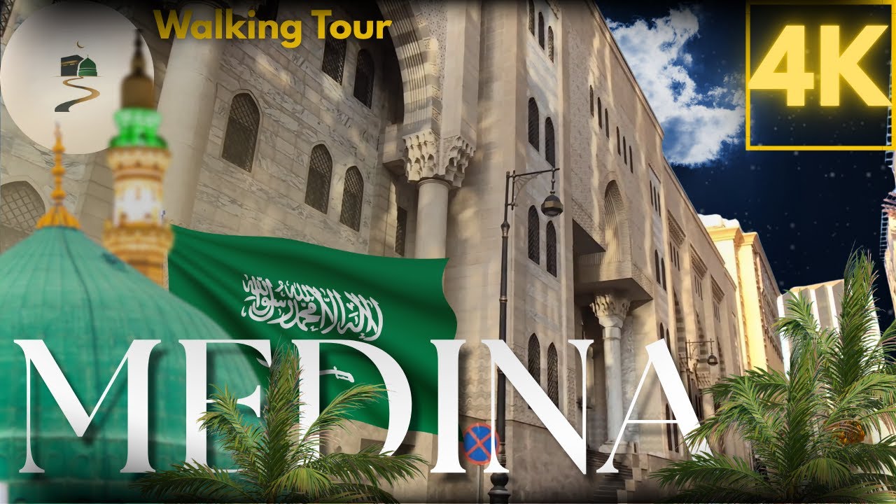 Medina WALKING Tour | Walk Of Masjid Nabawi And Near By Hotels | 4K