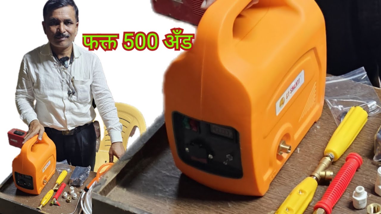 portabal Battry spryer l only 500 cash on delivery + 18% gst