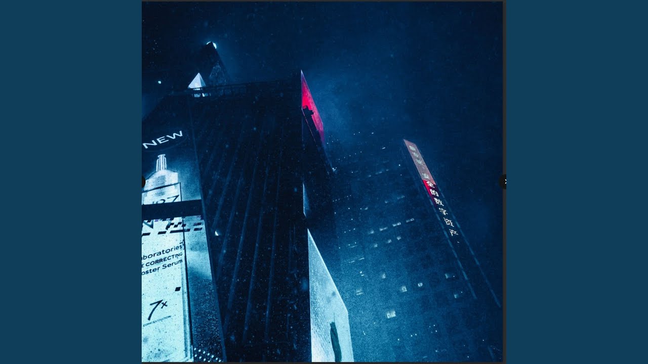 Read My Mind (Sped Up)