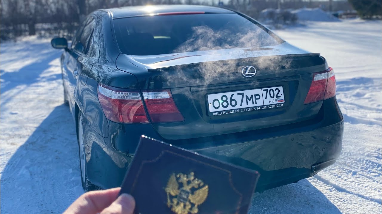 LS 460