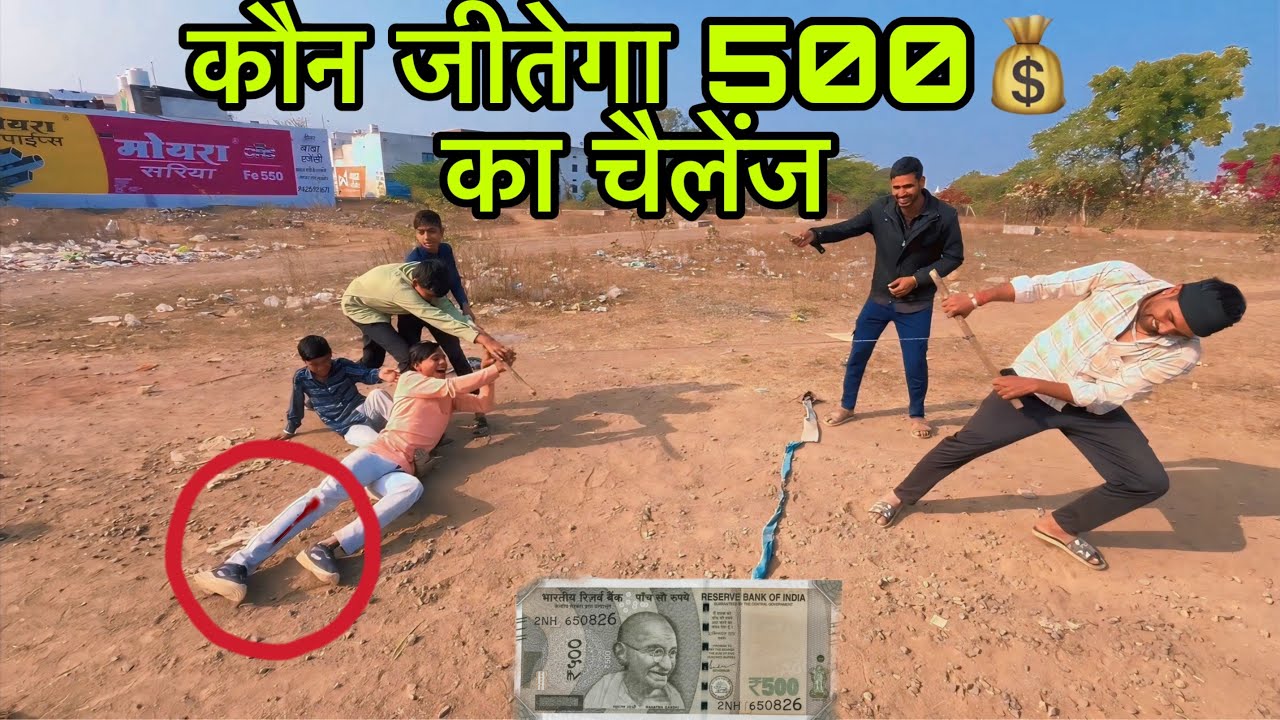 कौन