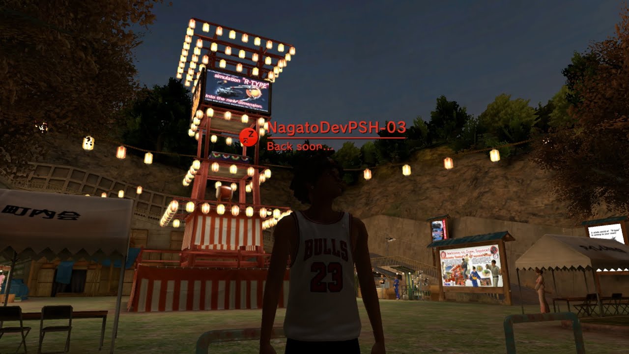 IREM Square PlayStation Home Online Test 2021 | POC/WIP (8K 60FPS Footage)