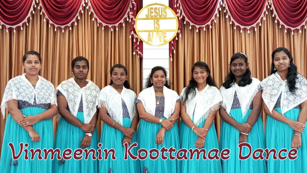 Vinmeenin Koottamae Christmas Dance | விண்மீனின் கூட்டமே | Rose of Sharon AG Church Andaman