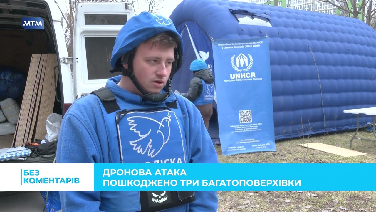 Дронова атака Дніпровського району Запоріжжя. Без коментарів