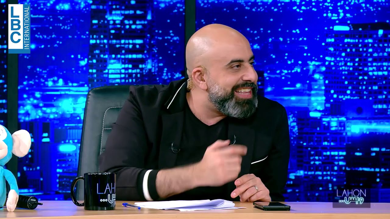 لهون وبس - كيف علّق هشام حداد على توقعات ميشال حايك؟