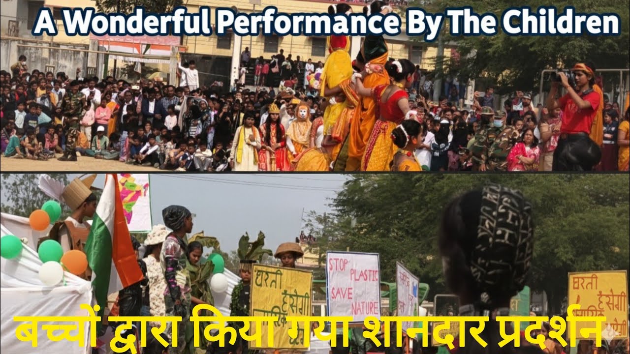 बच्चों द्वारा शानदार प्रदर्शन, गणतंत्र दिवस के शुभ अवसर पर मधुपुर अनुमंडल में।#happyrepublicday 2026