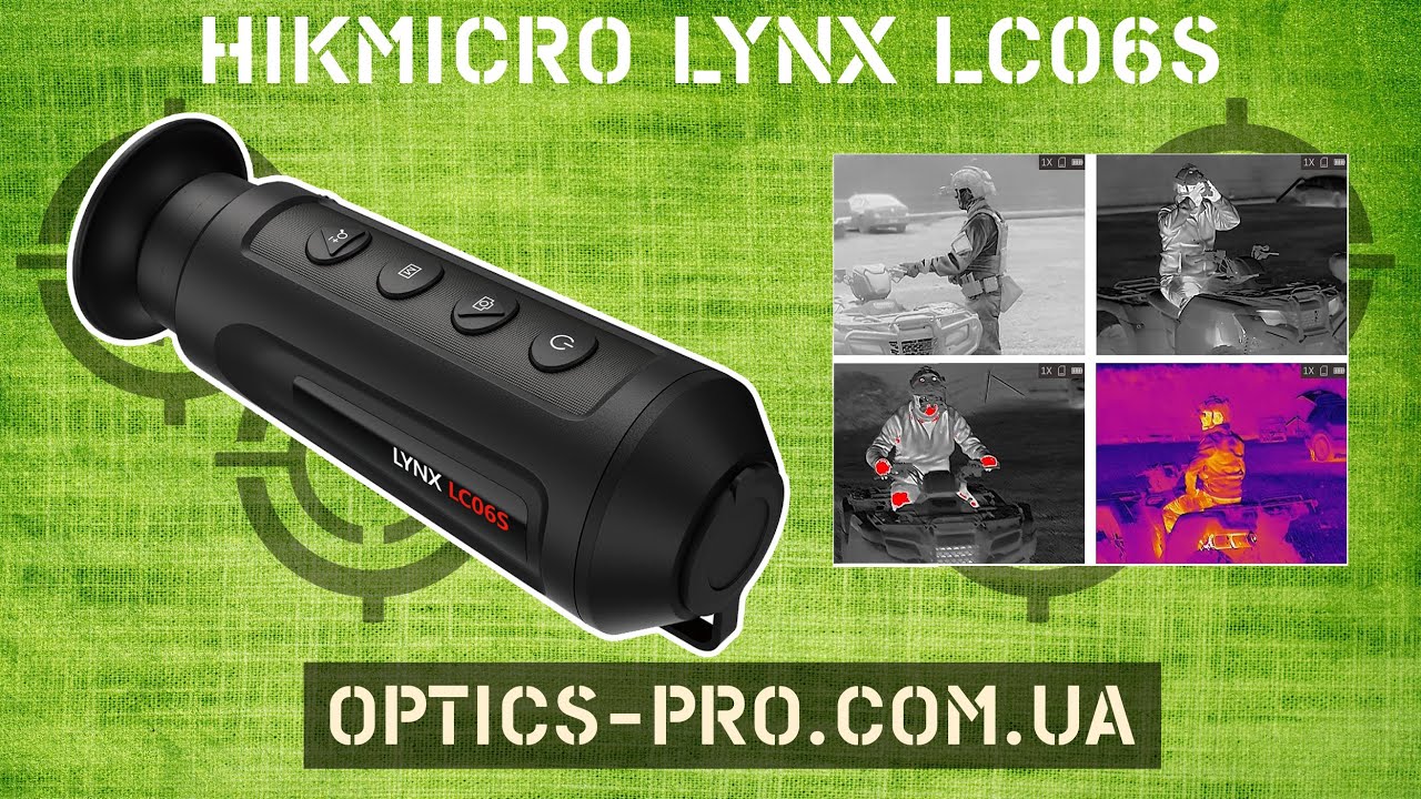 🟠 Тепловізор HikMicro LYNX LC06S – огляд на найдешевший тепловізор в Україні в реальних умовах