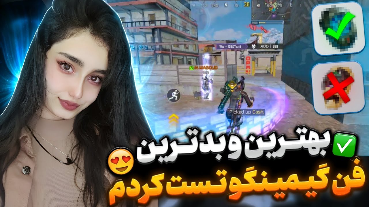 با این فن بهترین اف پی اس گوشیتو بگیر😱🔥تست فن گیمینگ و فن رو میزی(کالاف دیوتی موبایل)