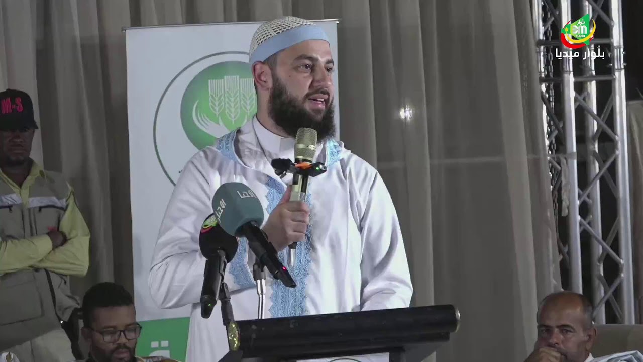 مباشر… قلوب محسنة تفتتح سنة جديدة. بحضور الداعية المصري د.أحمد العربي