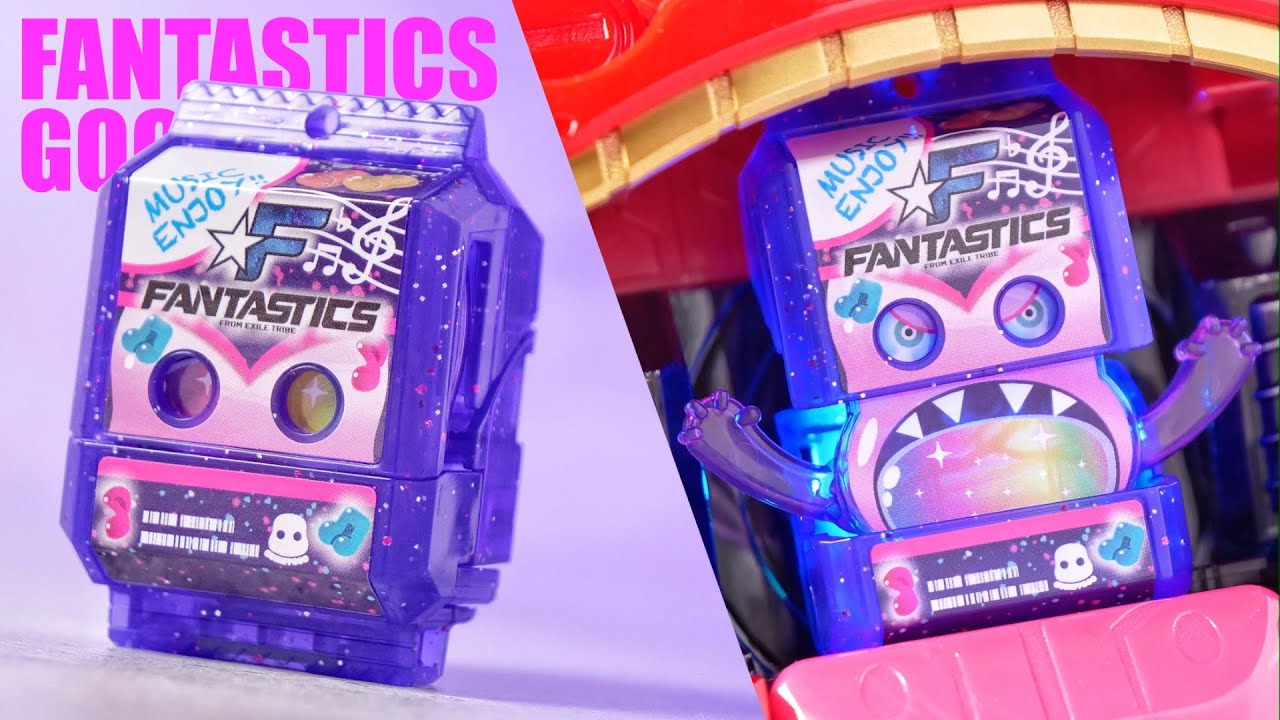 【Got Boost?】DX ファンタスティックスゴチゾウ レビュー【仮面ライダーガヴ】/FANTASTICS GOCHIZO Unboxing | KamenRiderGAVV