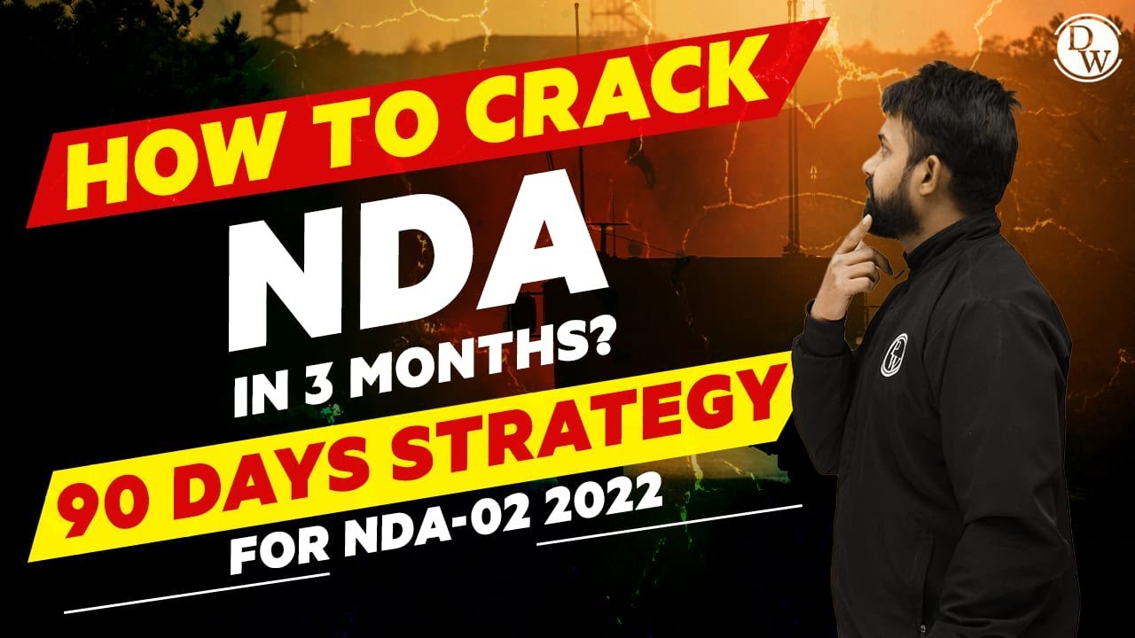 How to Crack NDA in 3 Month? | 90 Days Detailed Strategy🔥🔥