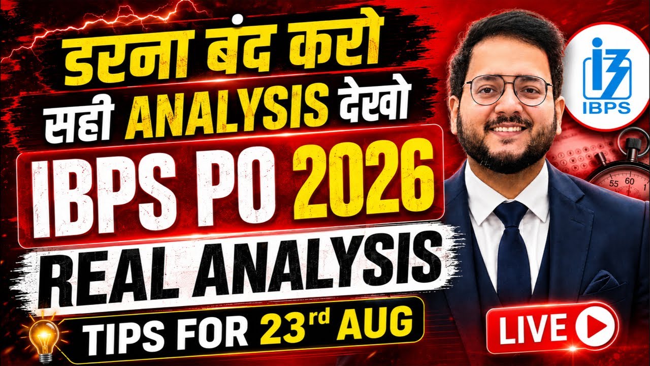 IBPS PO 2026 REAL ANALYSIS All 4 Shifts 🔥🔥 Ideal Marks For MAINS Preparation 📍📍Harshal Sir