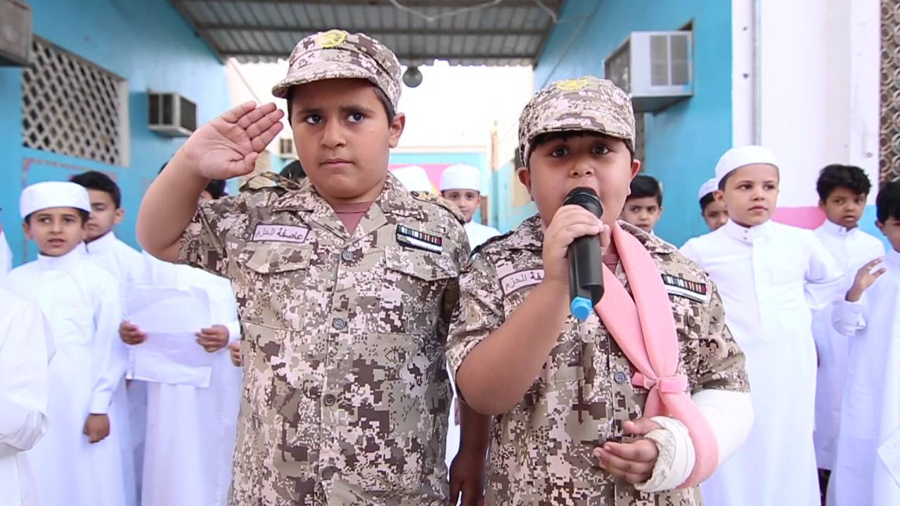 إذاعة الصف الأول 1437 هـ ، معلم الفصل / طه أبوالوفاء