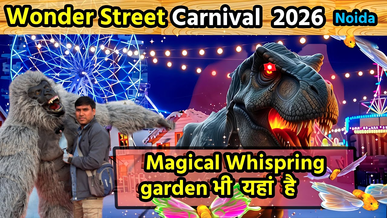 Wonder Street Carnival Noida | Noida Stadium Mela 2026 | Winter Mela Noida Stadium | Noida Mela 2026