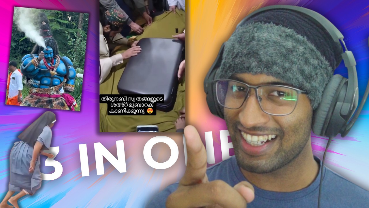 Religious Friendly Reaction 🌚💯