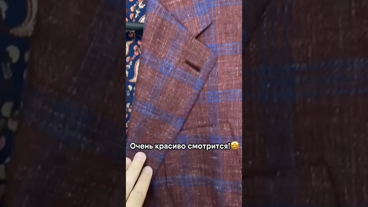 Обзор нашей работы 🤓 #tailoring #bespoketailoring #tailor #making #sewing #craft #bespoke  #handmade