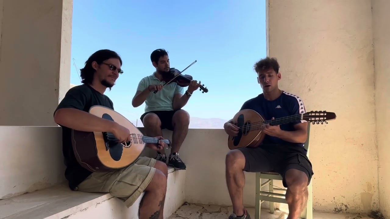 Κι εσύ στον ύπνο μου σκληρά - Δ. Σαμπαζιώτης Λ. Νικολόπουλος Δ. Αδάμ