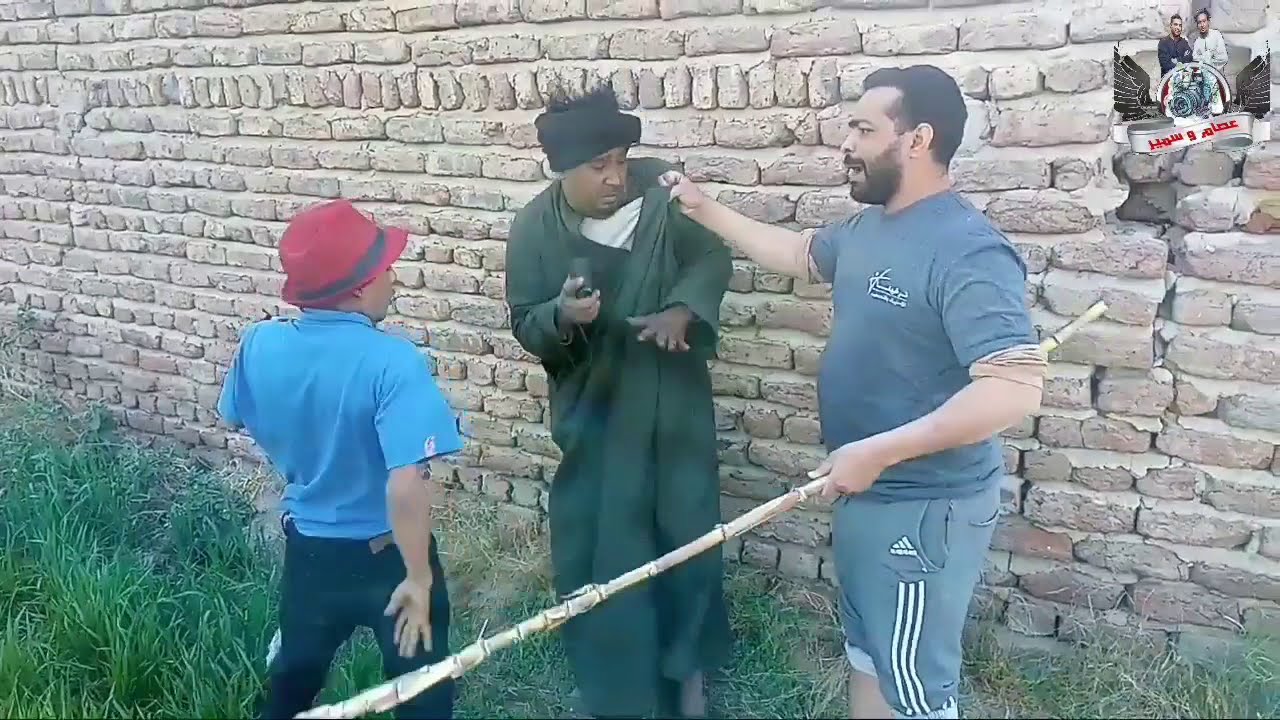 لما بالو يقابل بلطجى فى الشارع 😂😂| مع دويتو الصعيد الضحك شديد