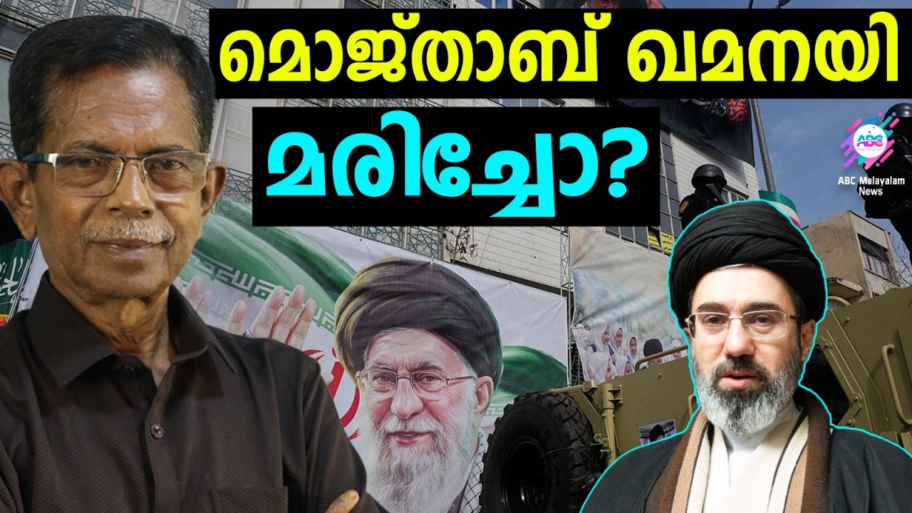 Деморализующая пропаганда Ирана | ABC TALKS | Иран