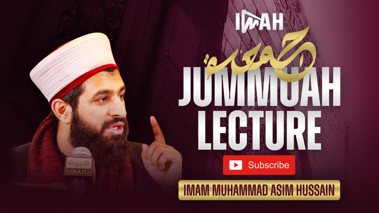 Tafsir Quran (3/133-134) | Imam Asim Hussain