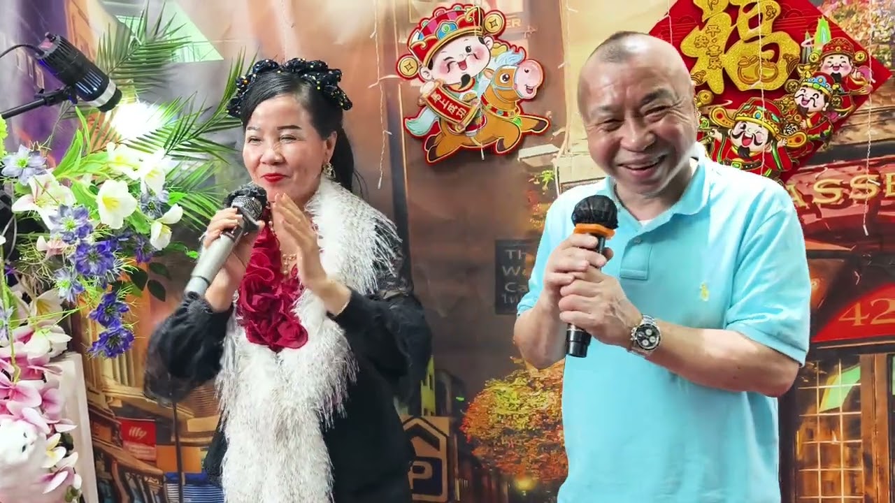 笑敖江湖~小喬/大志哥🎤🎶2026.02.13