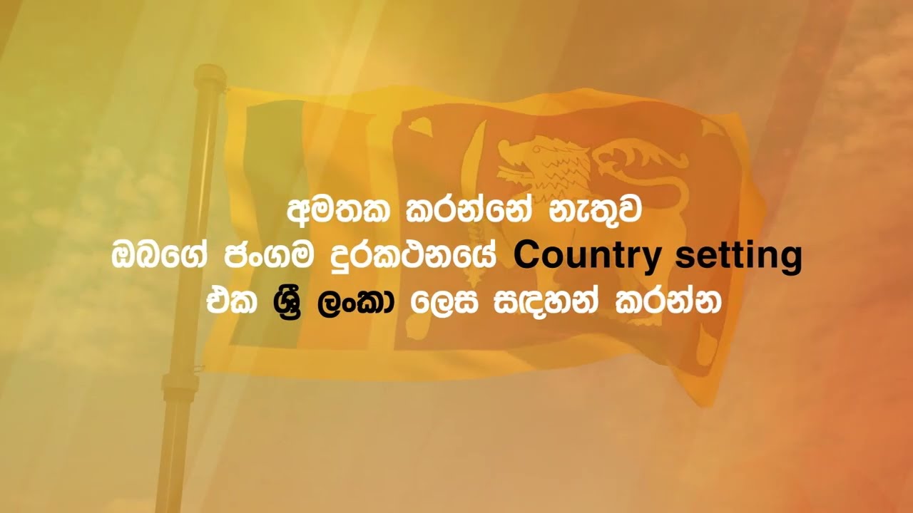 පික්මී රියදුරු මෘදුකාංගය හදුන්වා දීම 2022