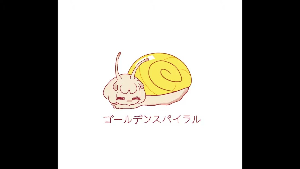 Dr. Massive and the Headwound Extravaganza - The Golden Spiral