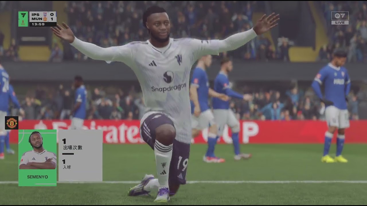 EA SPORTS FC 26_20260116151305