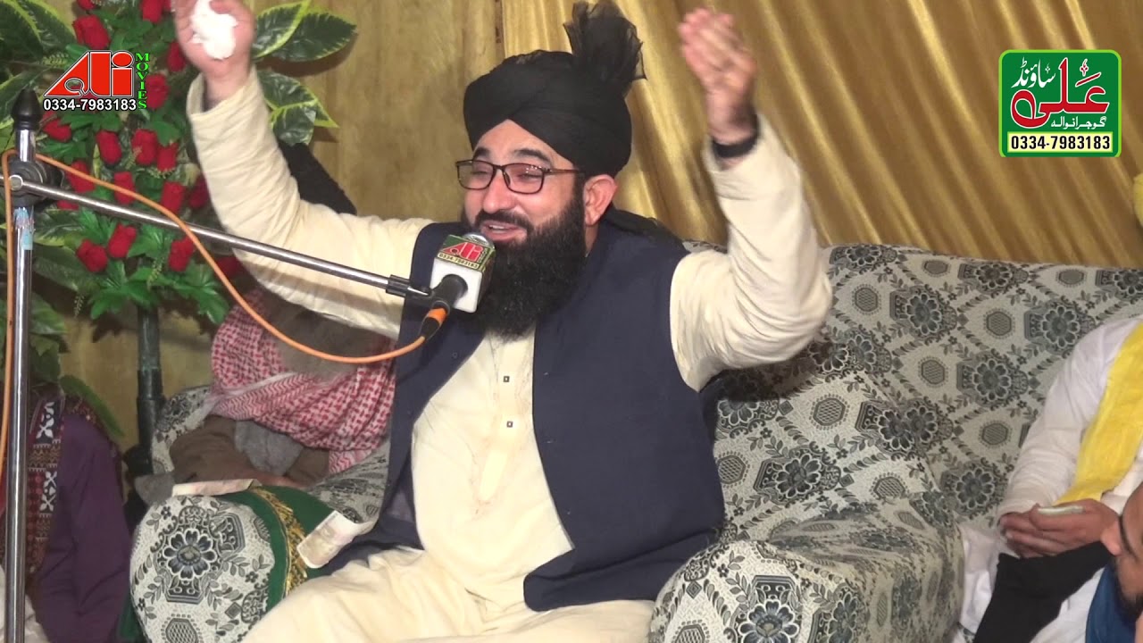 Allama Asim Nadeem Chishti By Ali Sound Gujranwala 0334-7983183