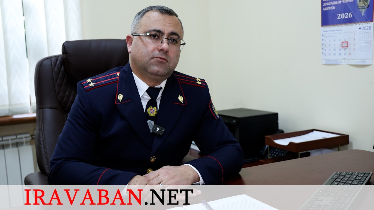 Կենտրոն վարչական շրջանի պաշտոնյան պետությանը պատճառել է շուրջ 3 մլն դրամի գույքային վնաս