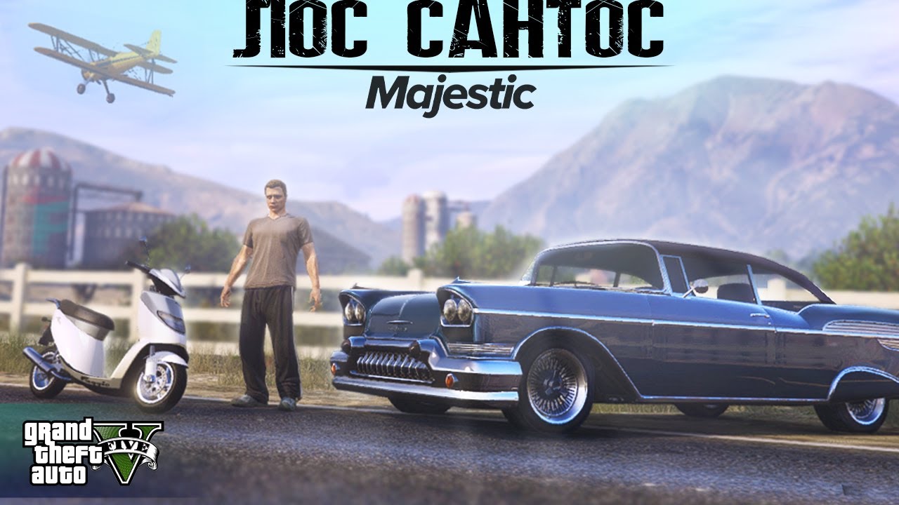 ОТПУСК ПОШЕЛ НЕ ПО ПЛАНУ ✈️ | ВЫЖИВАНИЕ НА MAJESTIC RP GTA 5 🔥