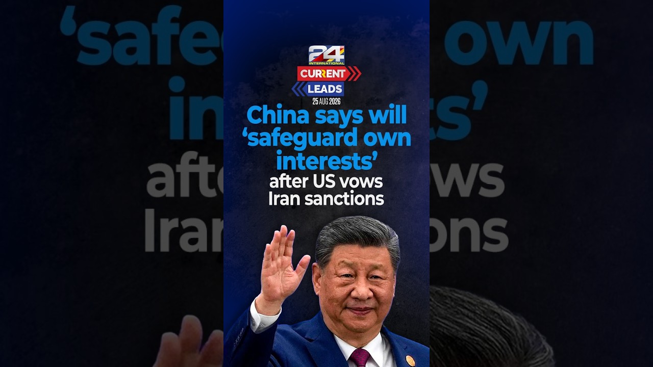 Current Leads : China Slams US Iran Sanctions | Netanyahu Claims Plot On Son
