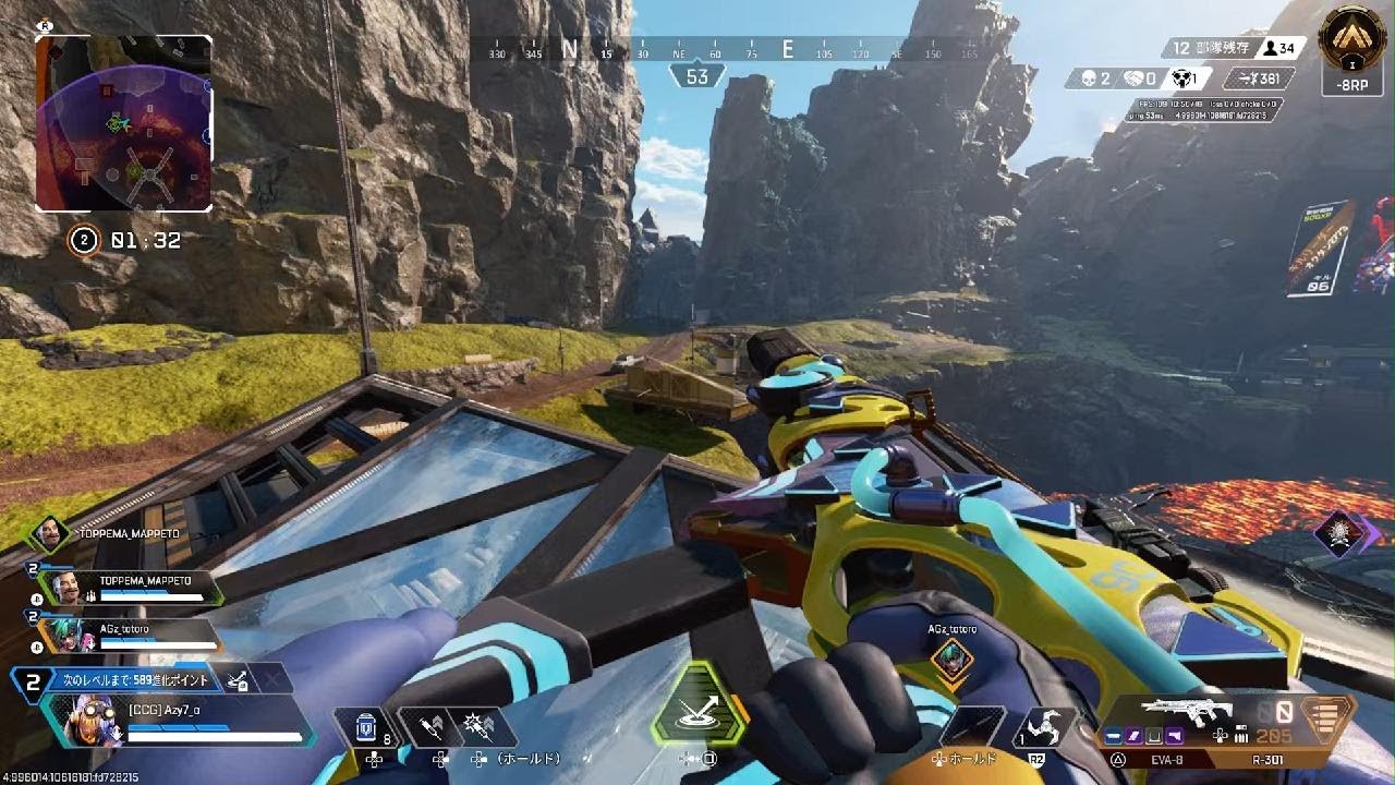 Apex Legends_20260216203649
