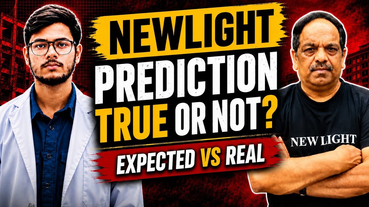 RENEET 2026 Expected Cutoff Vs Actual Cutoff 😳 | New Light Past Years 🔥 | High Cutoff NEET 2026?