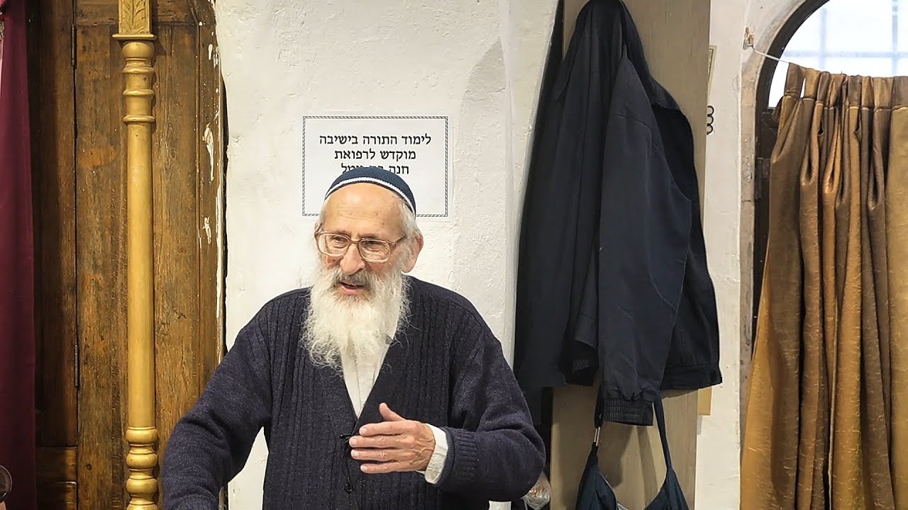 פרשת תצווה - הרב שלמה אבינר