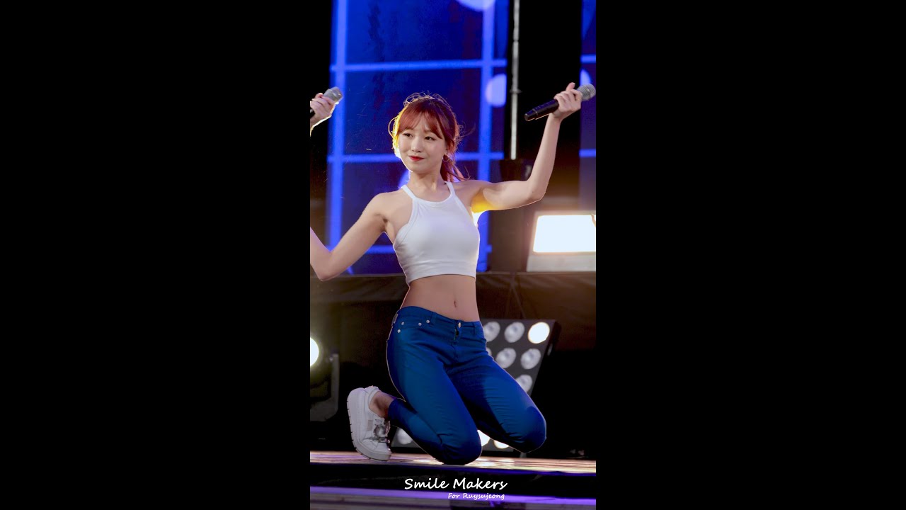 180825 빌보드 코리아 평화 콘서트 하나의 가을 러블리즈(Lovelyz) 류수정(RyuSujeong) 여름 한 조각(Wag-zak)  직캠(Fancam)
